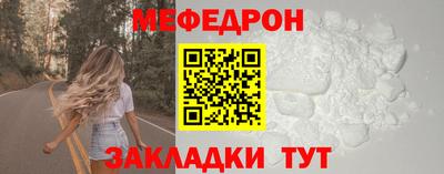 кокаин VHQ Среднеуральск