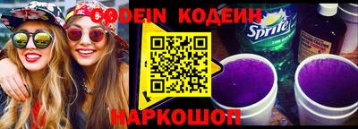 кокаин VHQ Среднеуральск