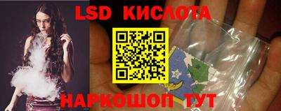 кокаин VHQ Среднеуральск
