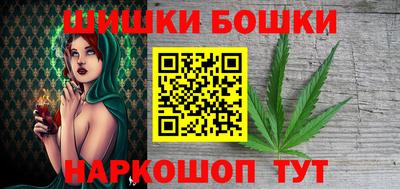стаф Ставрополь