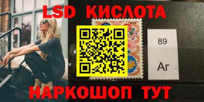 кокаин VHQ Среднеуральск