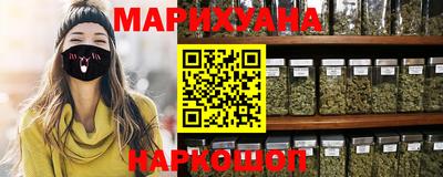 стаф Ставрополь