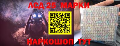 кокаин VHQ Среднеуральск