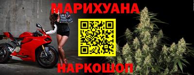 кокаин VHQ Среднеуральск
