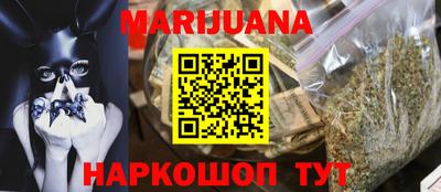 стаф Ставрополь
