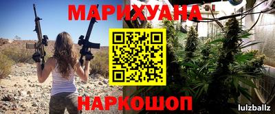 мефедрон мука Старая Купавна