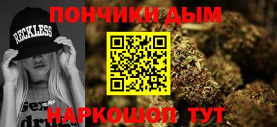 кокаин VHQ Среднеуральск