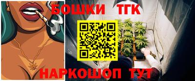 кокаин VHQ Среднеуральск