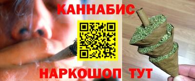 стаф Ставрополь