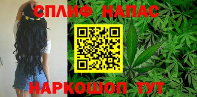 кокаин VHQ Среднеуральск