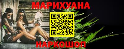 кокаин VHQ Среднеуральск