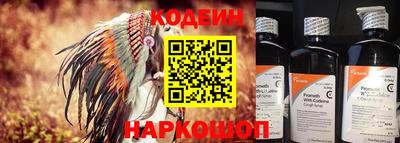 кокаин VHQ Среднеуральск