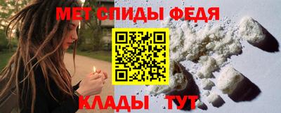 кокаин VHQ Среднеуральск