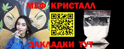 кокаин VHQ Среднеуральск